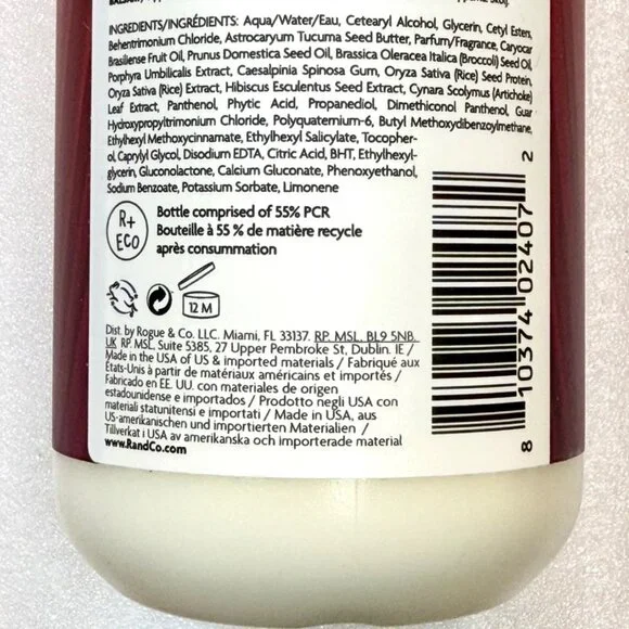 Bel Air Smoothing Conditioner Anti Oxidant Complex Full Size 8.5 Fl Oz by R+Co - Picture 5 of 9
